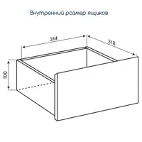 слайд 5