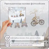 слайд 5