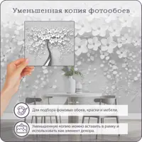 слайд 5