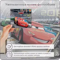 слайд 5