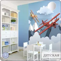слайд 8