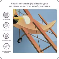 слайд 3
