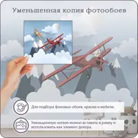 слайд 5