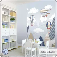 слайд 8