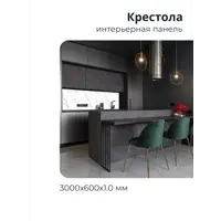 слайд 5