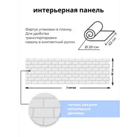 слайд 4