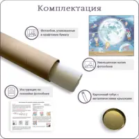 слайд 6
