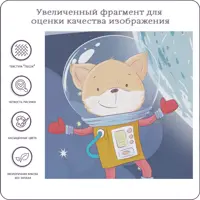 слайд 3