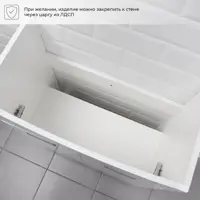 слайд 6