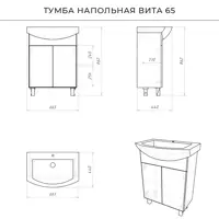 слайд 3