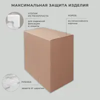 слайд 8