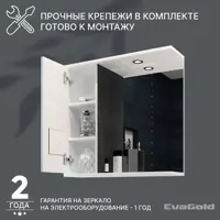 слайд 4