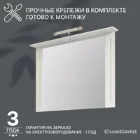 слайд 4