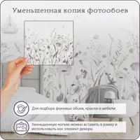 слайд 5