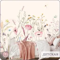 слайд 11
