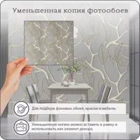 слайд 5