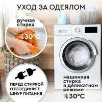 слайд 5