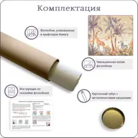 слайд 6
