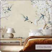 слайд 8