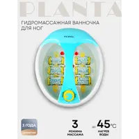 слайд 0