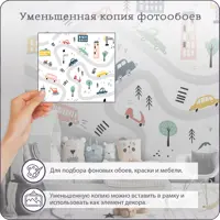 слайд 5