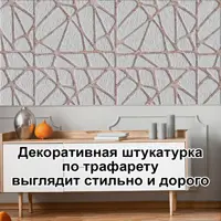 слайд 6