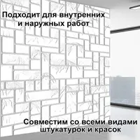 слайд 3