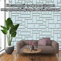 слайд 7
