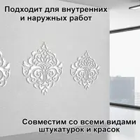 слайд 3