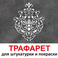 слайд 0