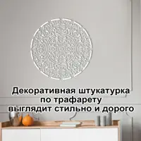 слайд 4