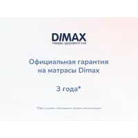 слайд 9