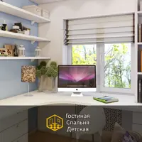 слайд 2