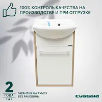 слайд 5