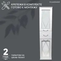 слайд 4