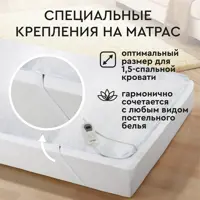 слайд 3