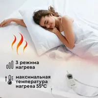 слайд 6