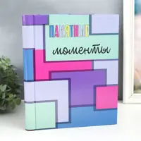 слайд 0