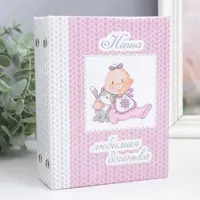 слайд 0