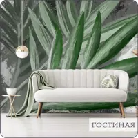 слайд 10