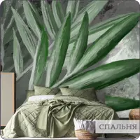 слайд 11