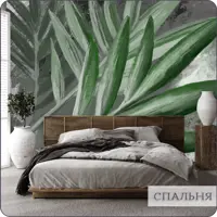 слайд 8