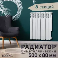 слайд 0