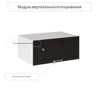 слайд 5