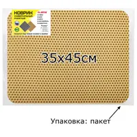 слайд 8
