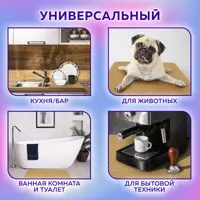 слайд 5