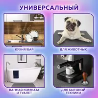 слайд 5