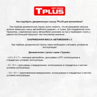 слайд 8