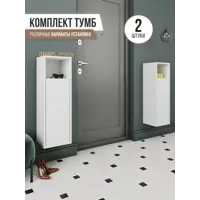 слайд 9