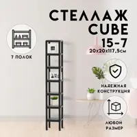 слайд 0